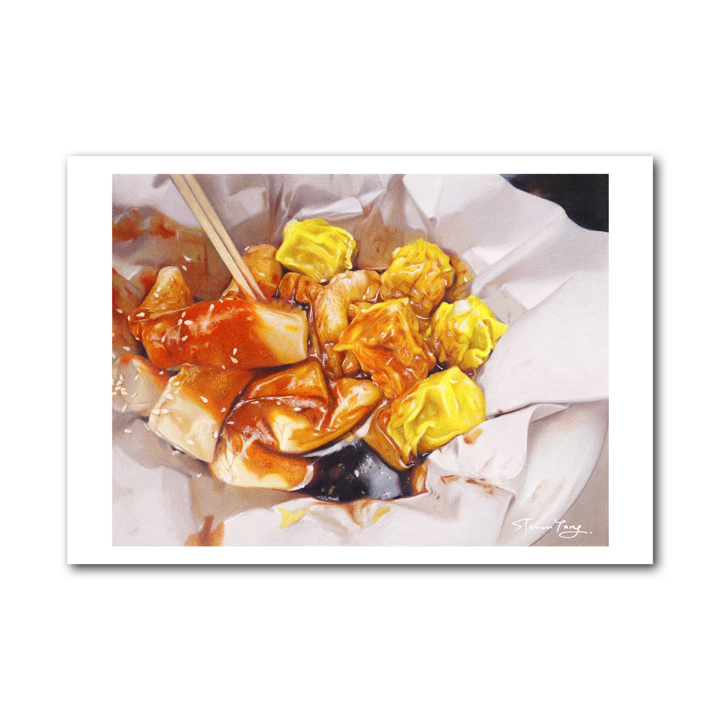 Postcard - Rice Noodle Rolls with Siu Mai