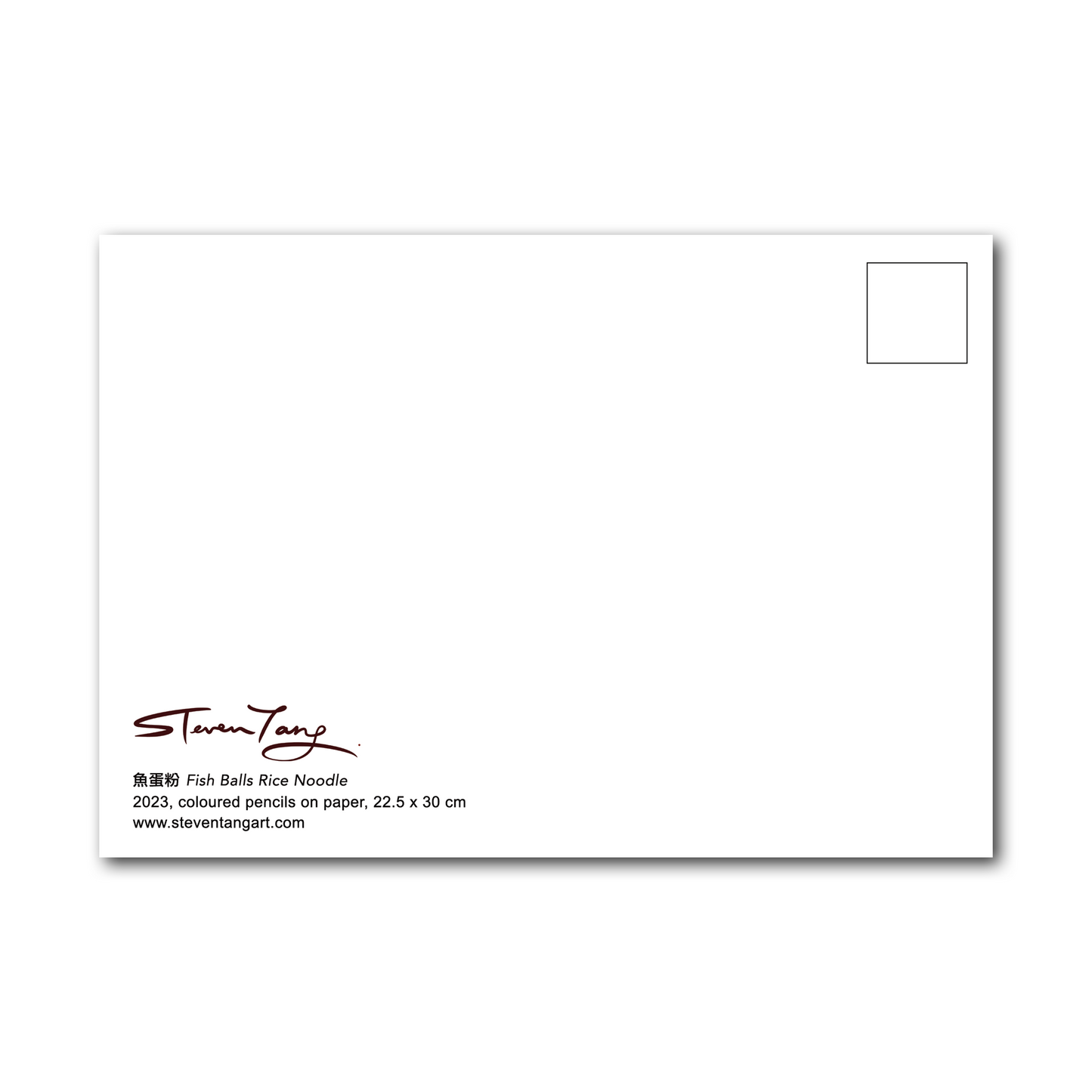 Postcard - Fish Balls Rice Noodle