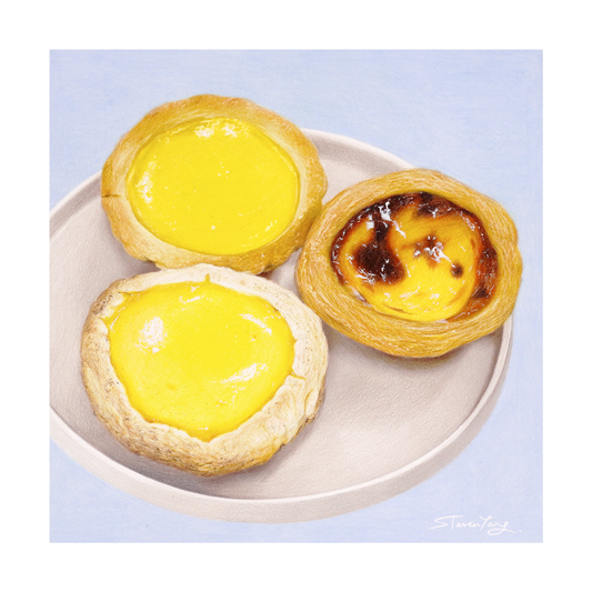 "港式蛋撻 Egg Tarts" - 限量簽名印刷版畫 Signed Limited Edition Art Print