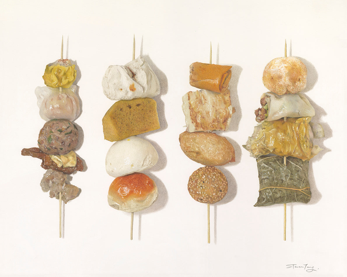 "Dim Sum Skewers"- 限量簽名印刷版畫 Signed Limited Edition Art Print